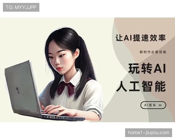 AI作曲工具助力省级联赛打造专属赛事主题曲